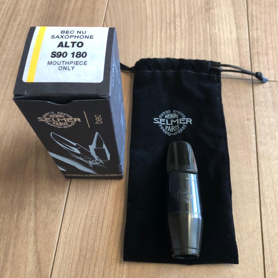 アルトサックス用マウスピース　セルマーS90 180