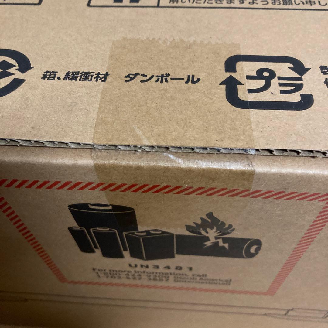 東芝 コードレスクリーナー VC-CLS12 ストームグレー