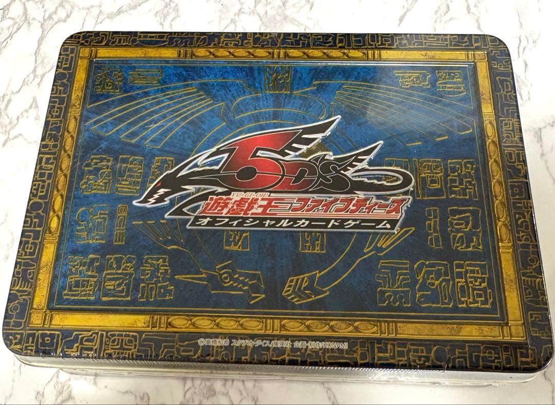 遊戯王 コレクターズティン 2009 缶 シュリンク付き未開封
