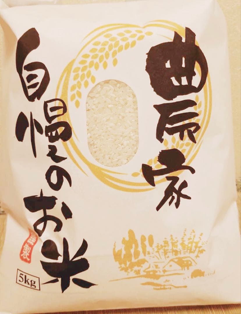 【農家直送！！】☆自慢のお米☆まっしぐら10kg