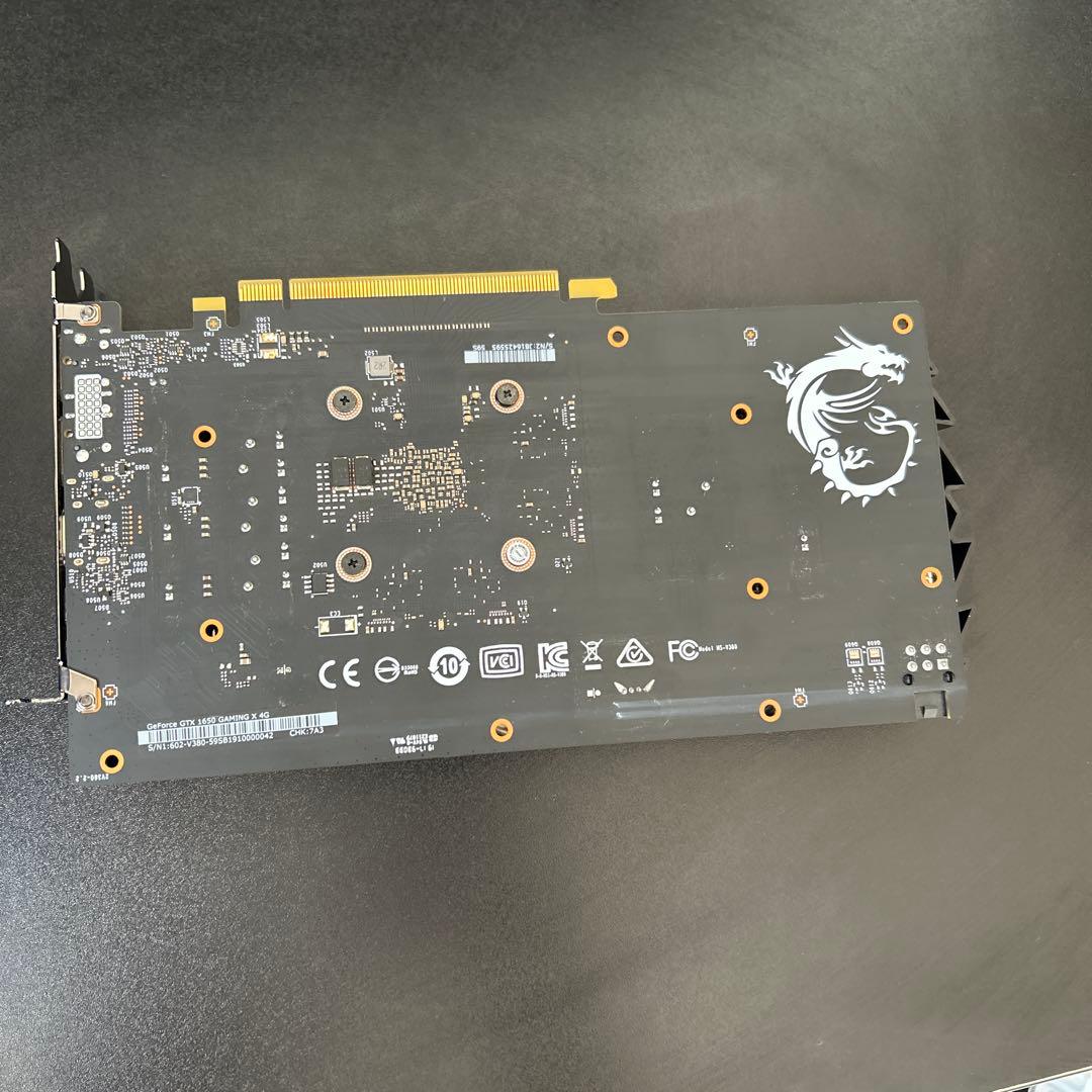 グラフィックボード・グラボ・ビデオカード GTX1650