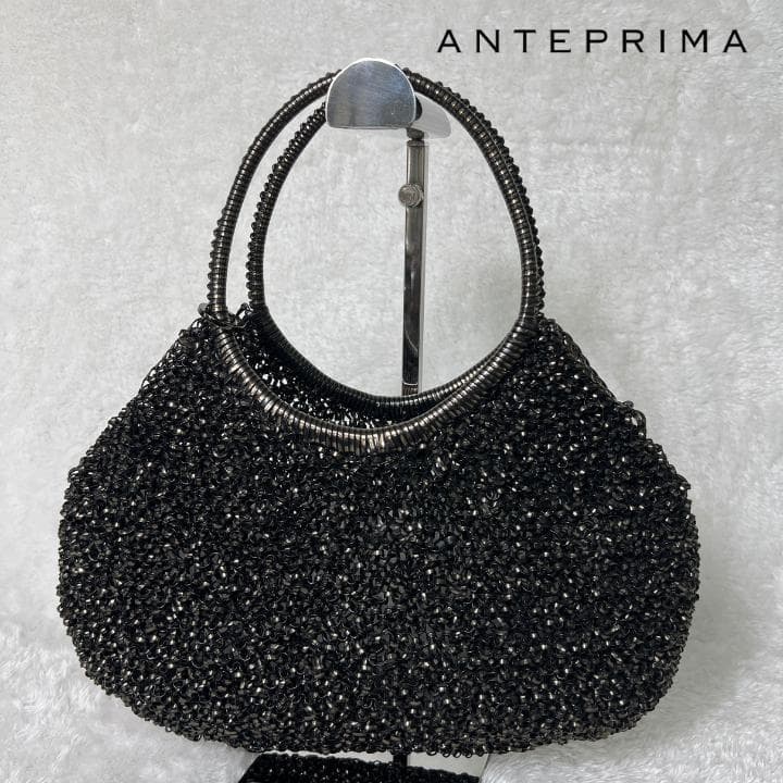 《希少》アンテプリマ ワイヤーバッグ メタリックブラック