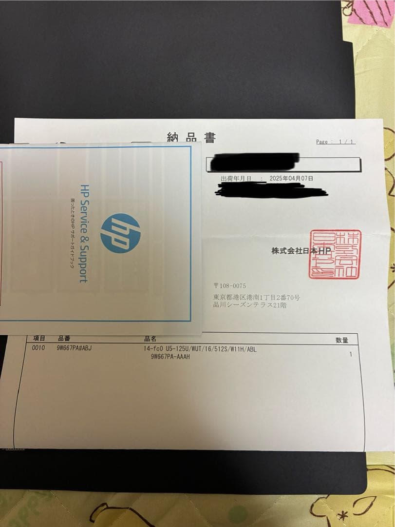 【未使用】 HP envy x360 14-fc windows11 ノートPC