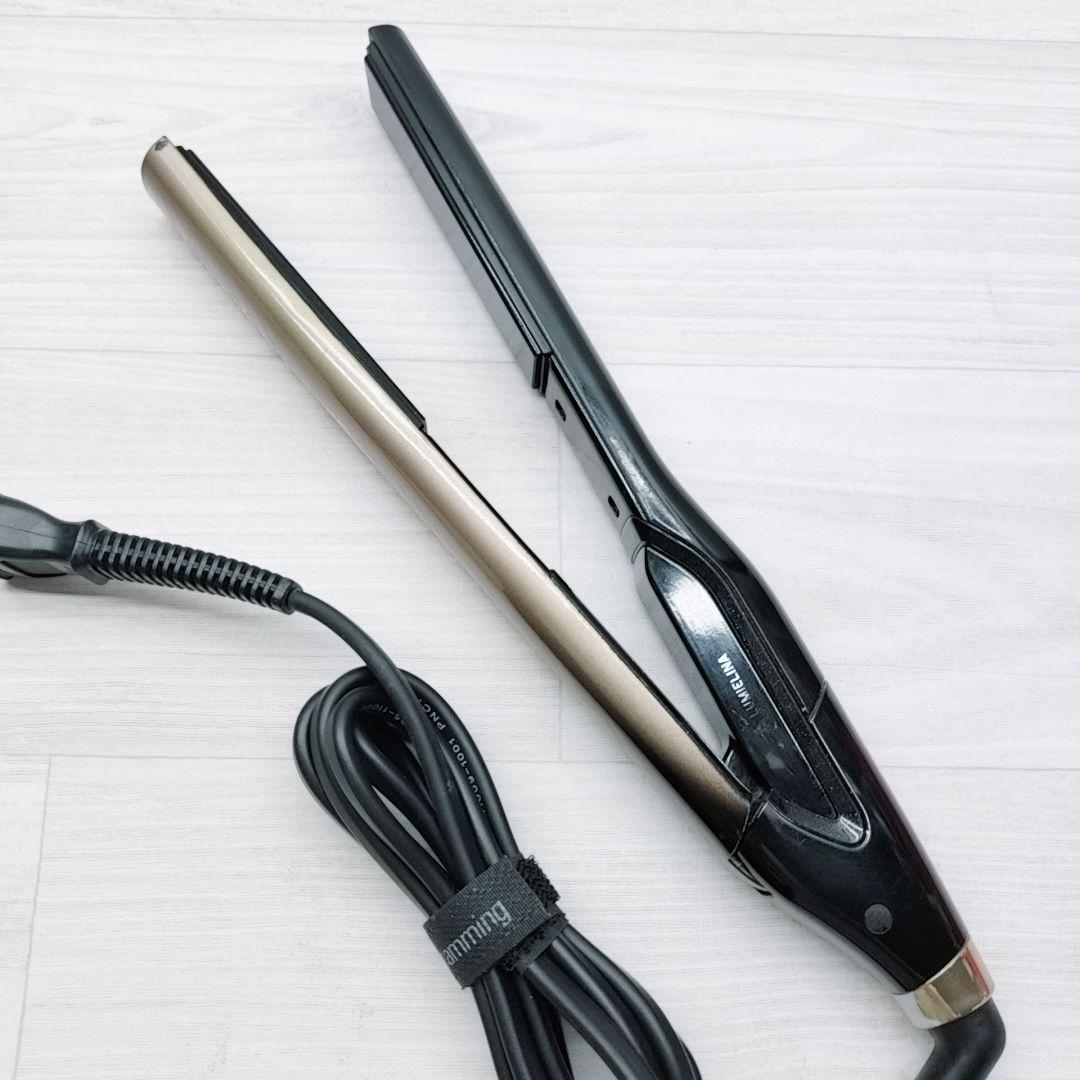 数回のみ使用☺️リュミエリーナ ヘアビューロン 4D plus ストレート