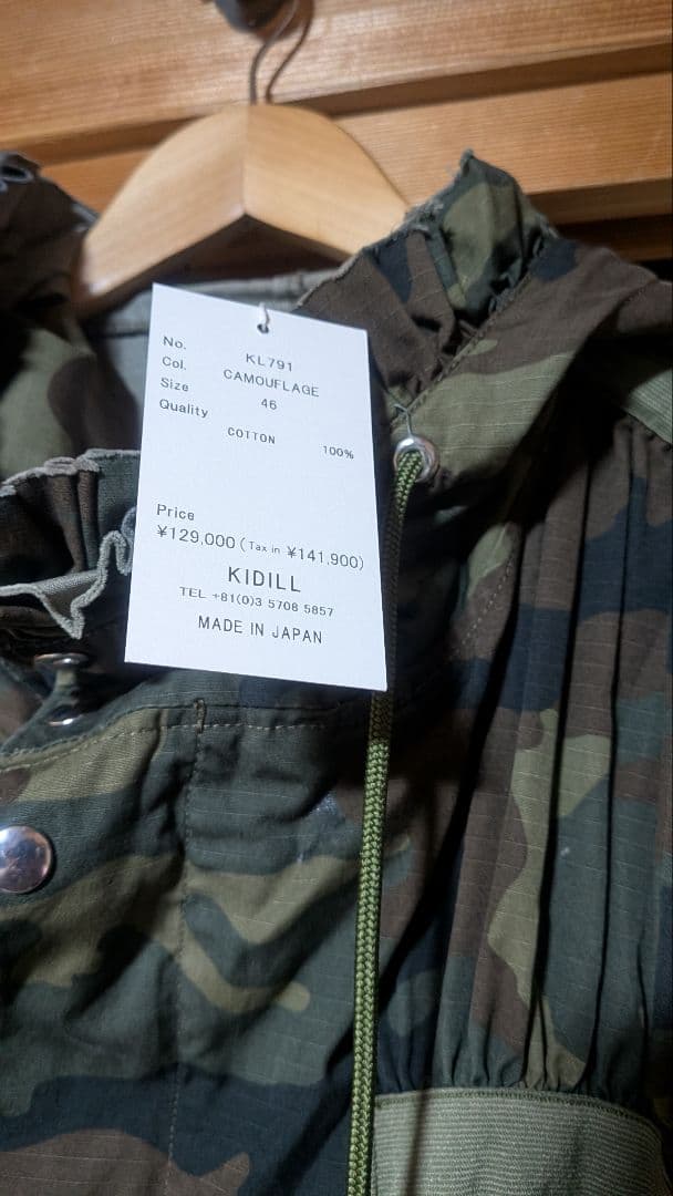 kidill バニーモッズコート　BUNNY MODS COAT　新品