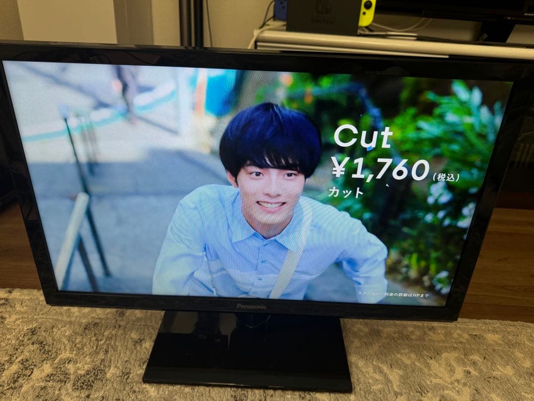 Panasonic 液晶テレビ　TH-24J300 2025年製