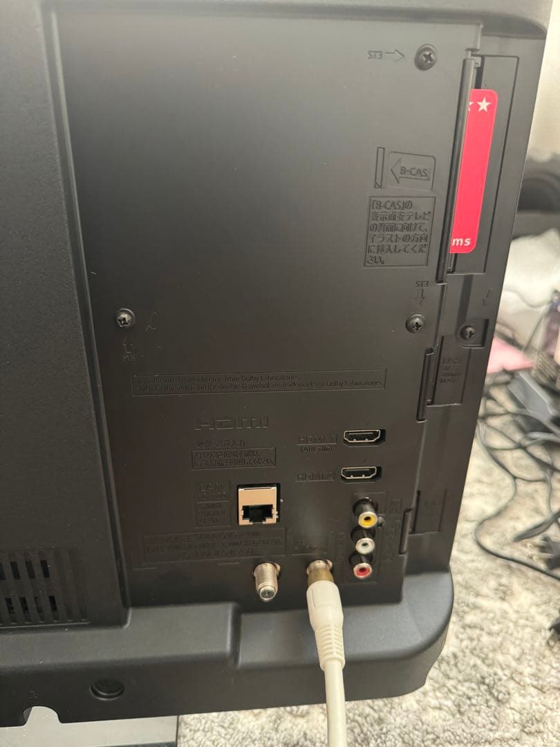 Panasonic 液晶テレビ　TH-24J300 2025年製