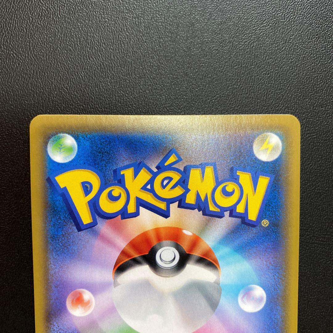 ブラッキー＆ダークライGX 270HP HR