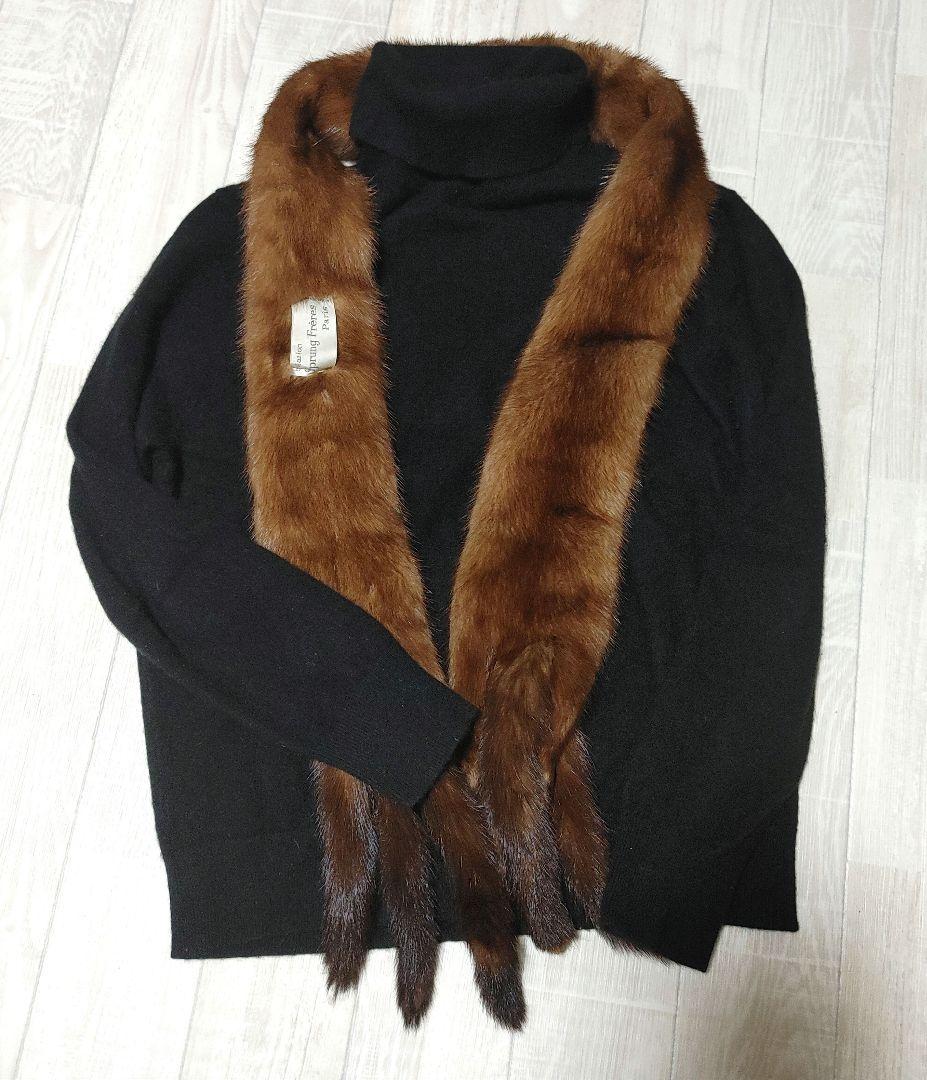 デミバフ ミンクファー ロングマフラー 足付き しっぽ付き フランス Paris