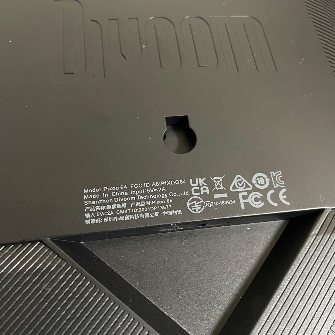 m2950 Divoom Pixoo64 デジタルフレーム