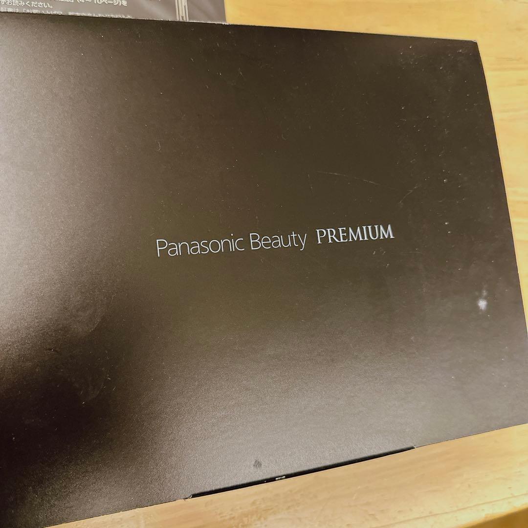 パナソニック EH-XT21 イオンエフェクター 未使用 箱傷