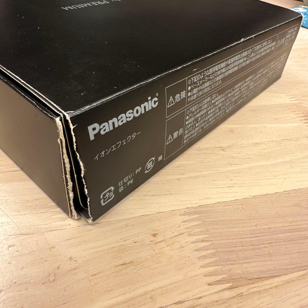 パナソニック EH-XT21 イオンエフェクター 未使用 箱傷