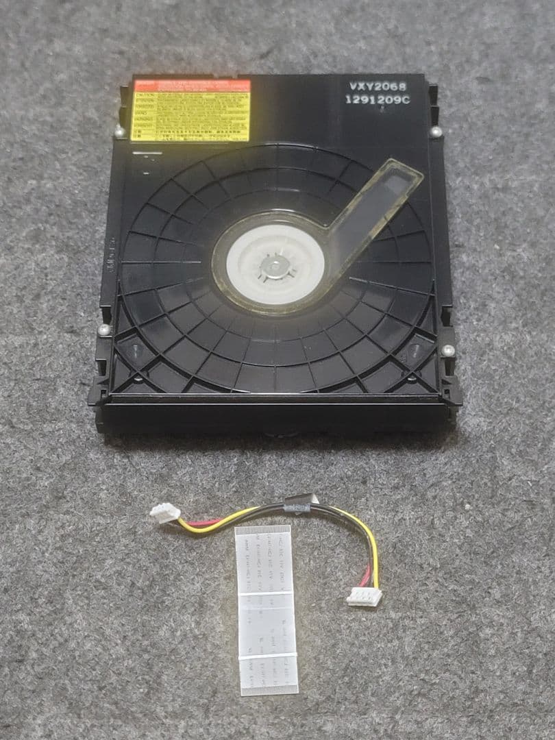 パナソニック DIGA BDレコーダー 交換用ブルーレイドライブ VXY2068