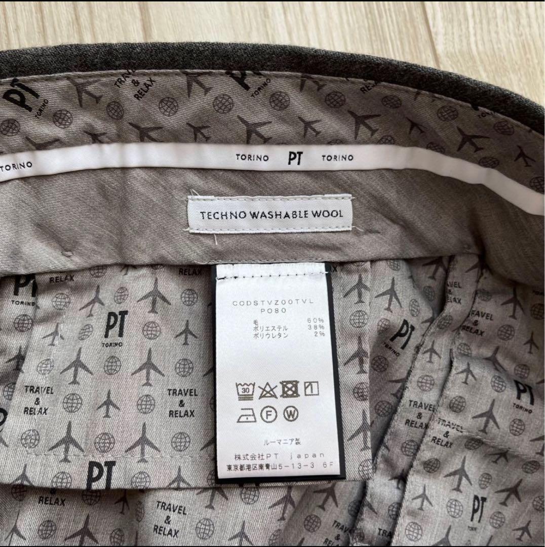 PT TORINO ジャブス　44 秋、冬用