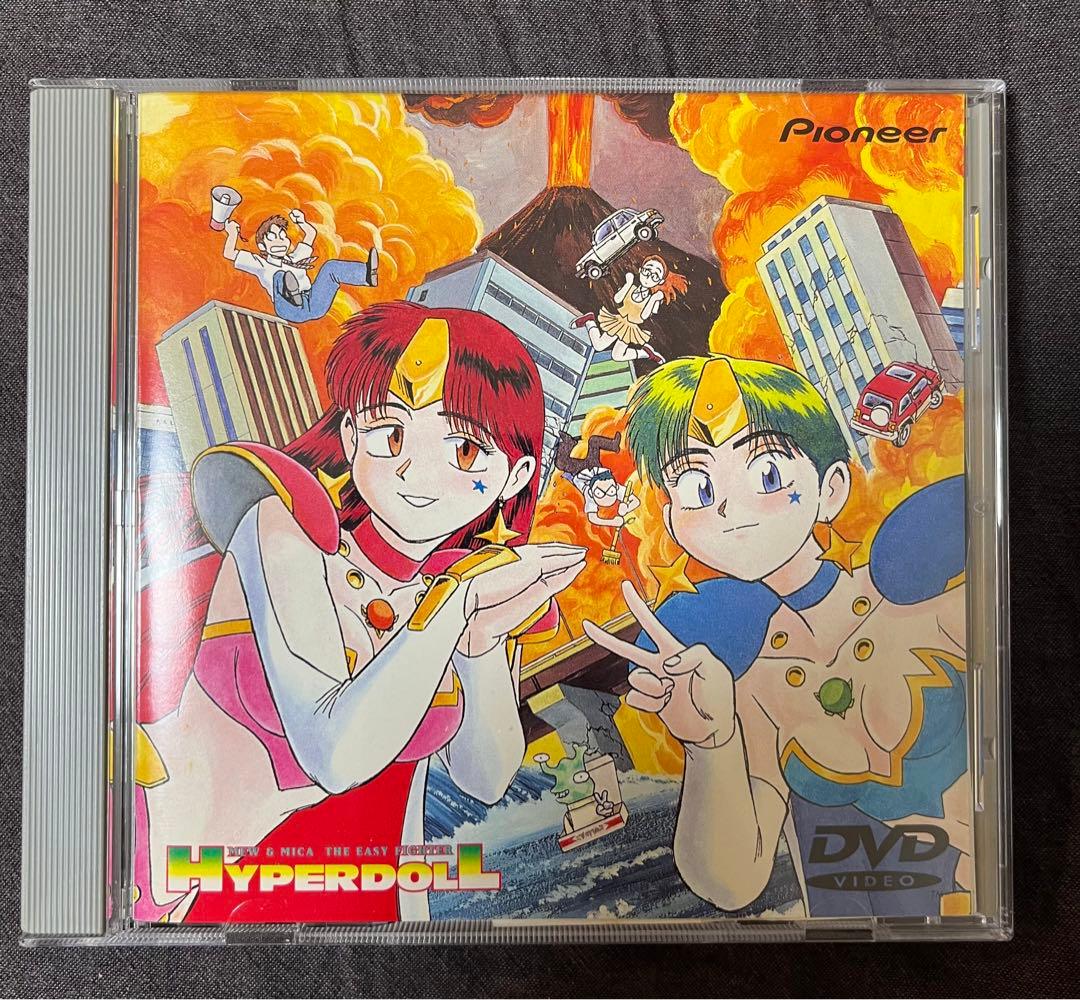 ま*う様 【DVD】楽勝!ハイパードール