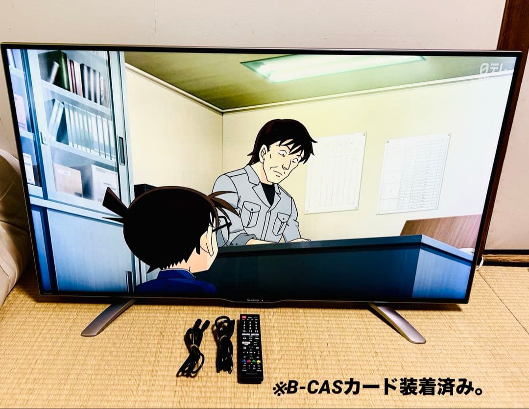 シャープ 50V型 AQUOS 4K 液晶テレビ リッチカラー LC-50U30