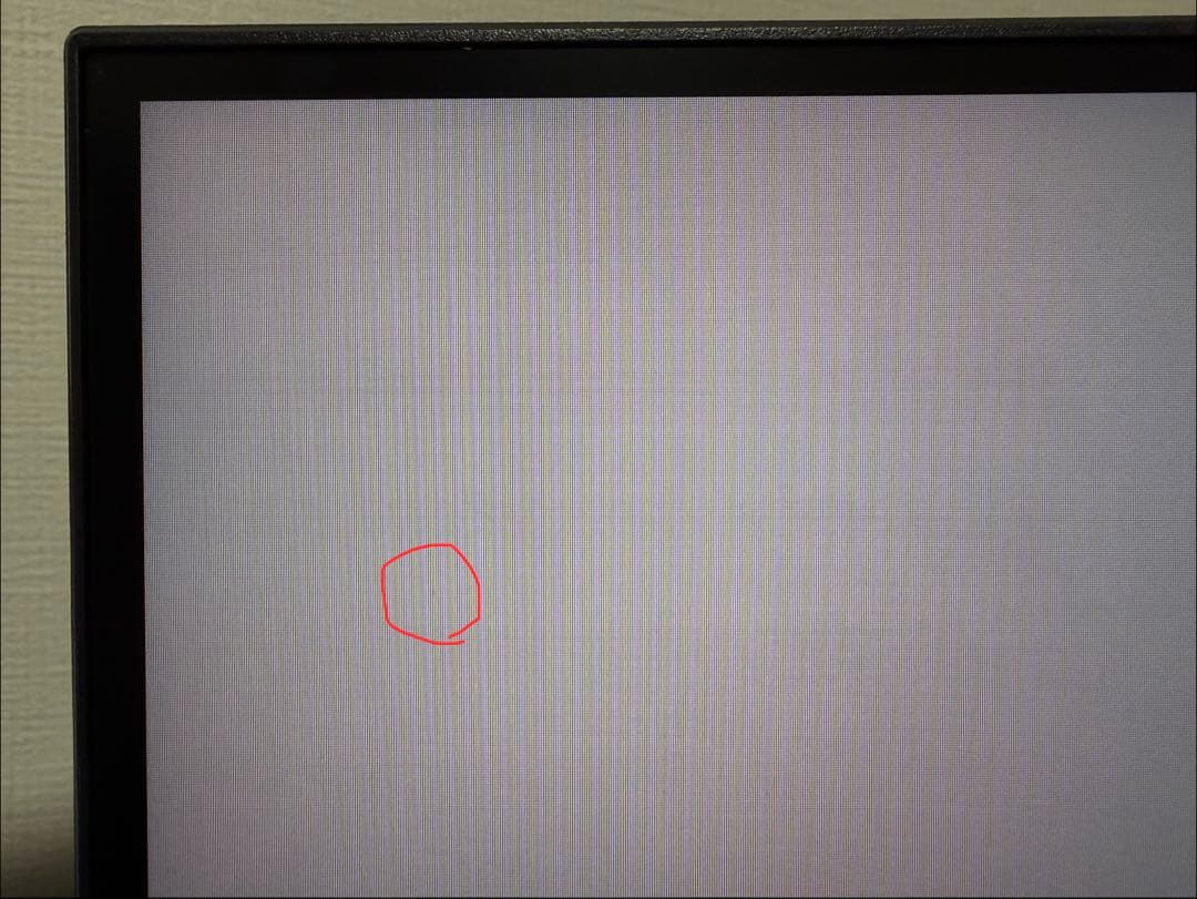 【中古】【無輝点あり】KTC H27T22S モニター