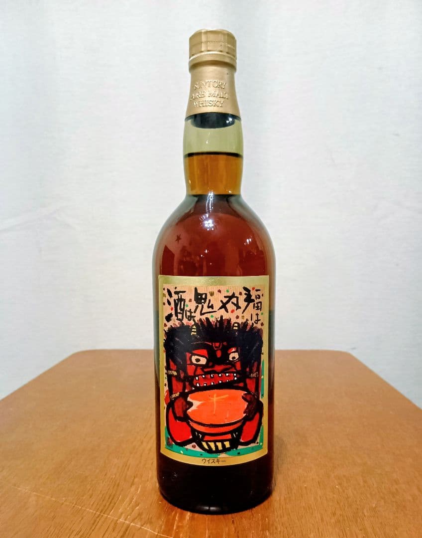 【未開栓／箱付き】サントリー ピュアモルト 古樽仕上 節分ラベル 750ml