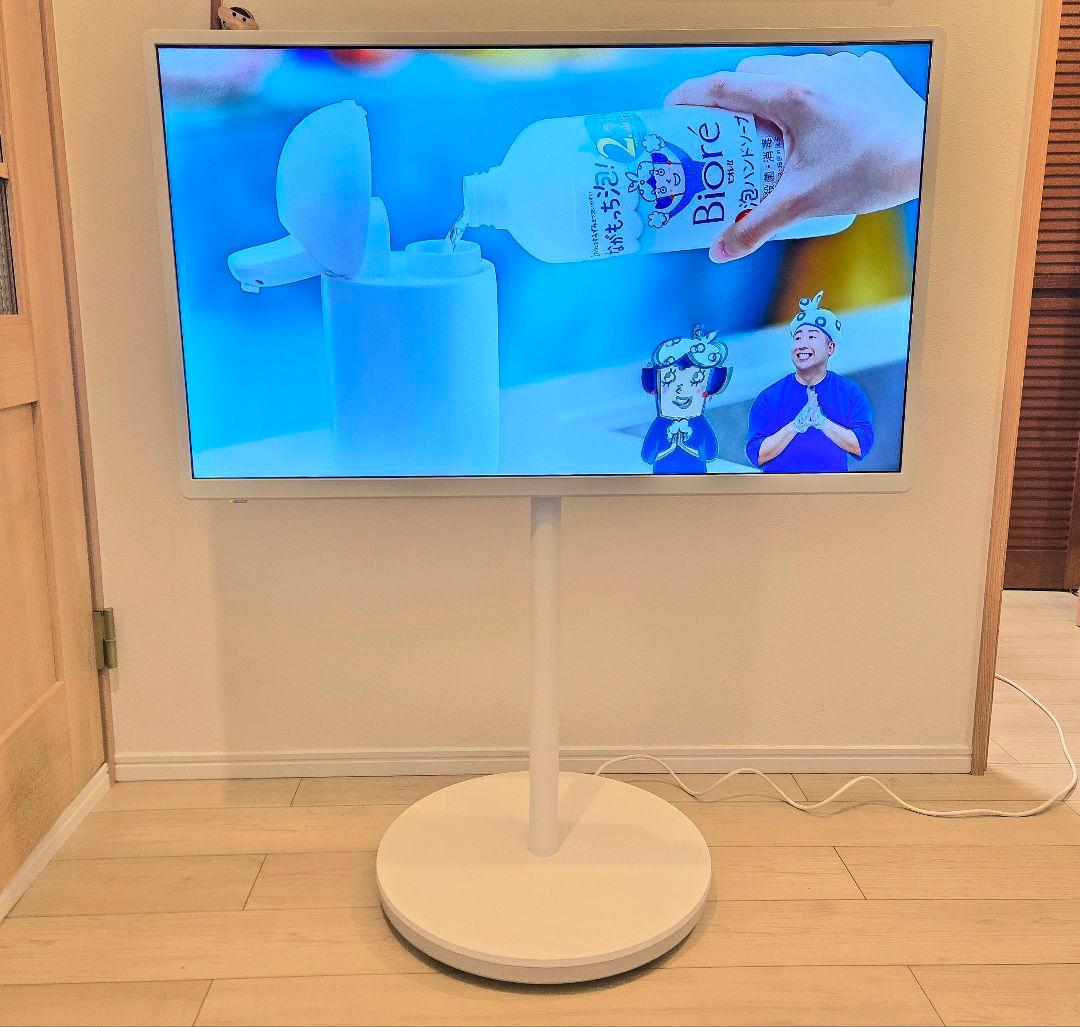 Panasonic レイアウトフリーテレビ(43型) TH-43LF1L