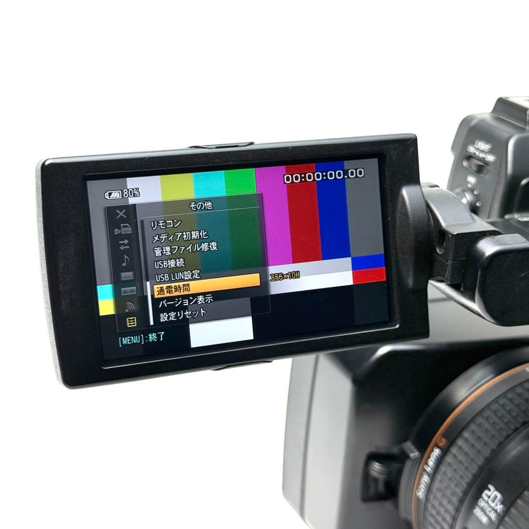 ①SONY NXCAM HXR-NX5R 業務用 ビデオカメラ おまけ有