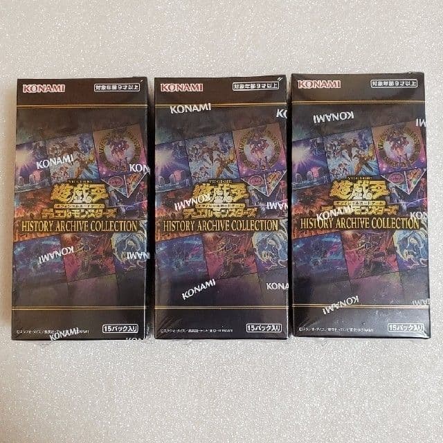 遊戯王カード　ヒストリーアーカイブコレクション 3BOX　シュリンク付き