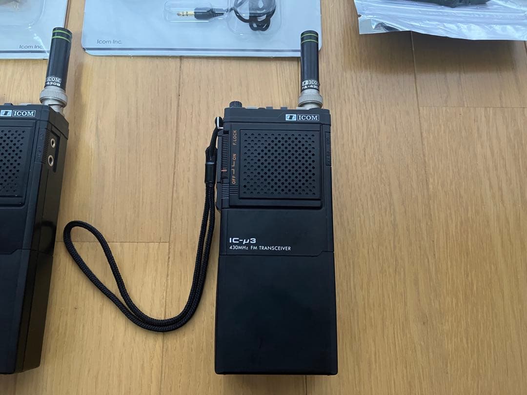 ICOM IC-μ3 トランシーバーセット 2台セット