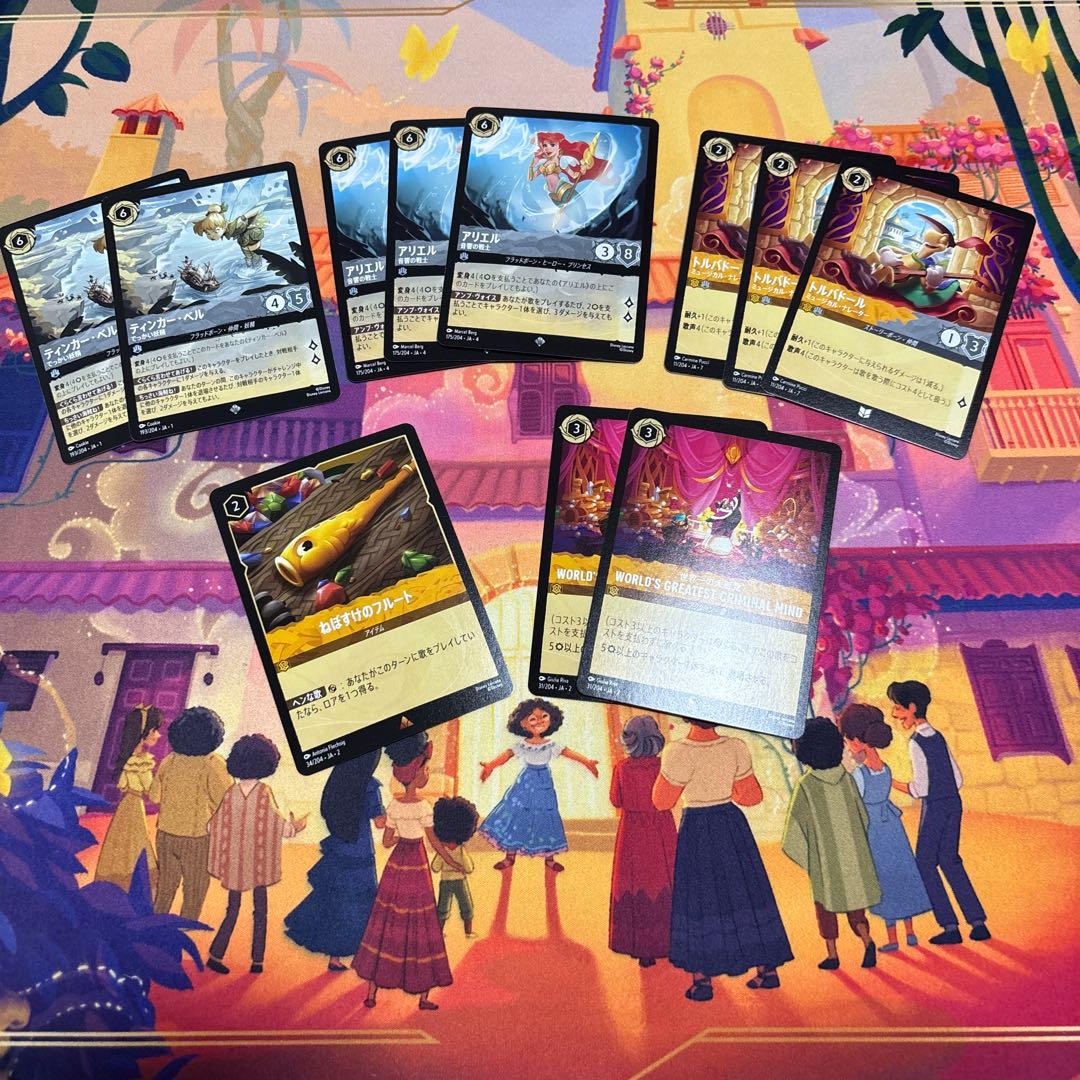 ロルカナ アンバースティール 構築済みデッキ スリーブ付 調整パーツ