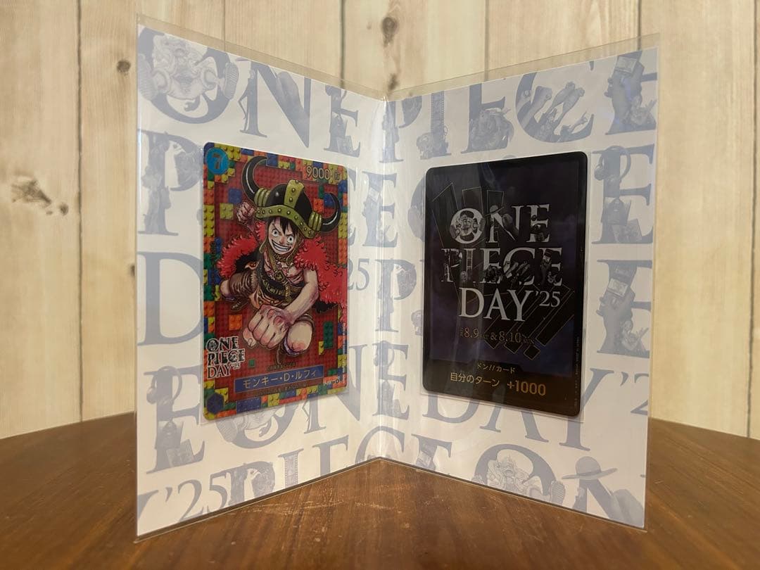 ワンピースカードプレミアムカードコレクション　ONE PIECE DAY’25
