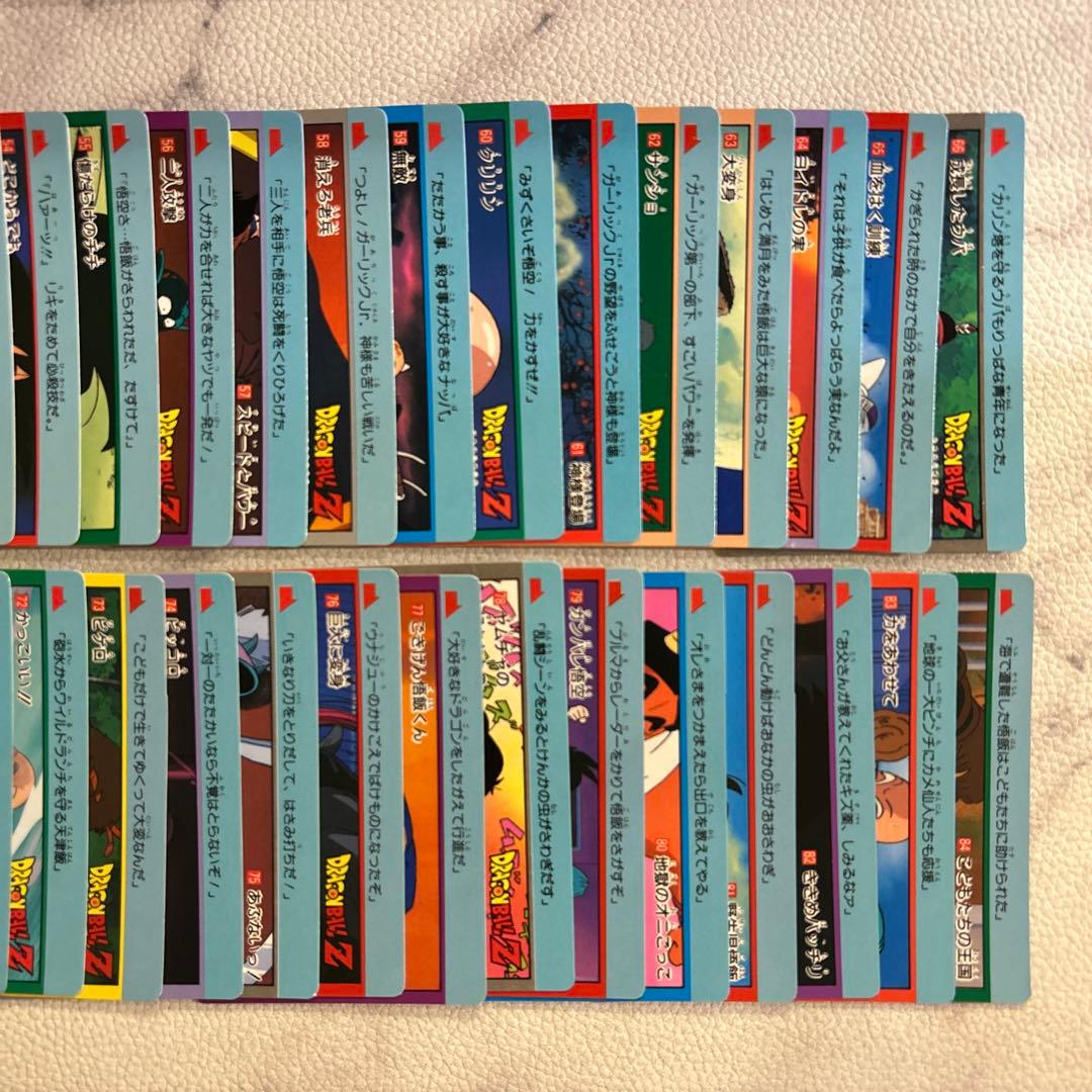 【フルコンプ】ドラゴンボールZのカード、アマダNo.49〜84ノーマルのみ36枚