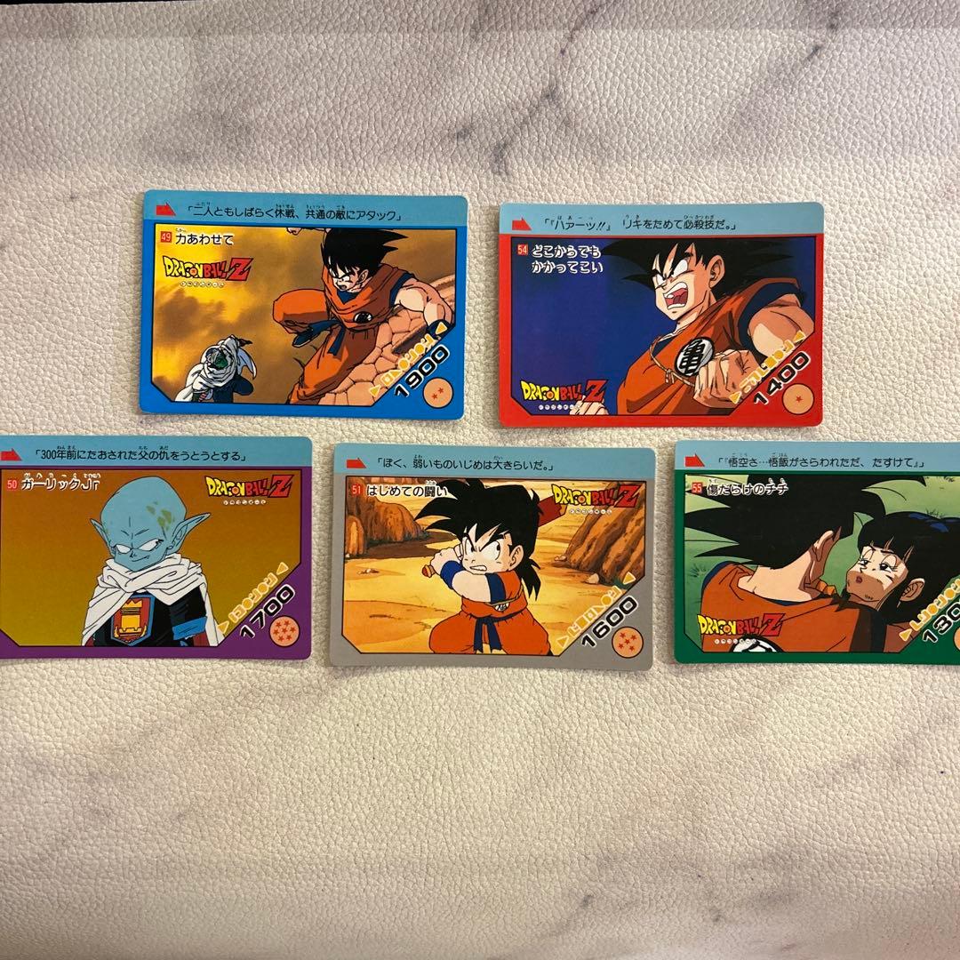 【フルコンプ】ドラゴンボールZのカード、アマダNo.49〜84ノーマルのみ36枚