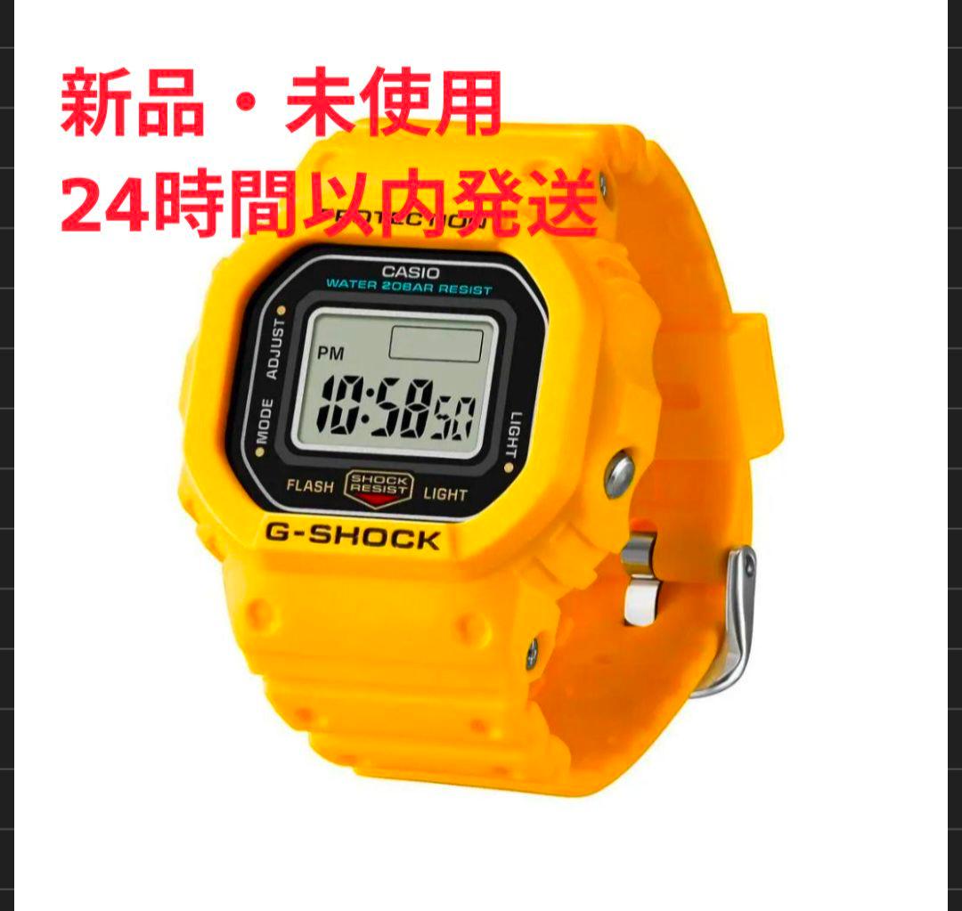 【新品】CASIO G-SHOCK nano DWN-5600-4JR イエロー