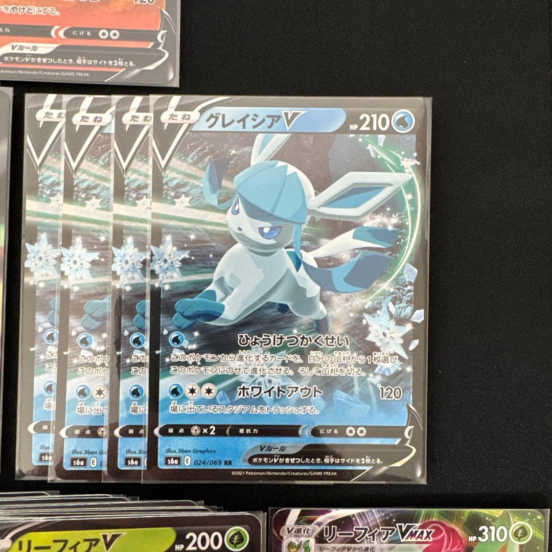 ネ*ー様 ブイズ rr rrr v vstar vmax まとめ売り 計114枚