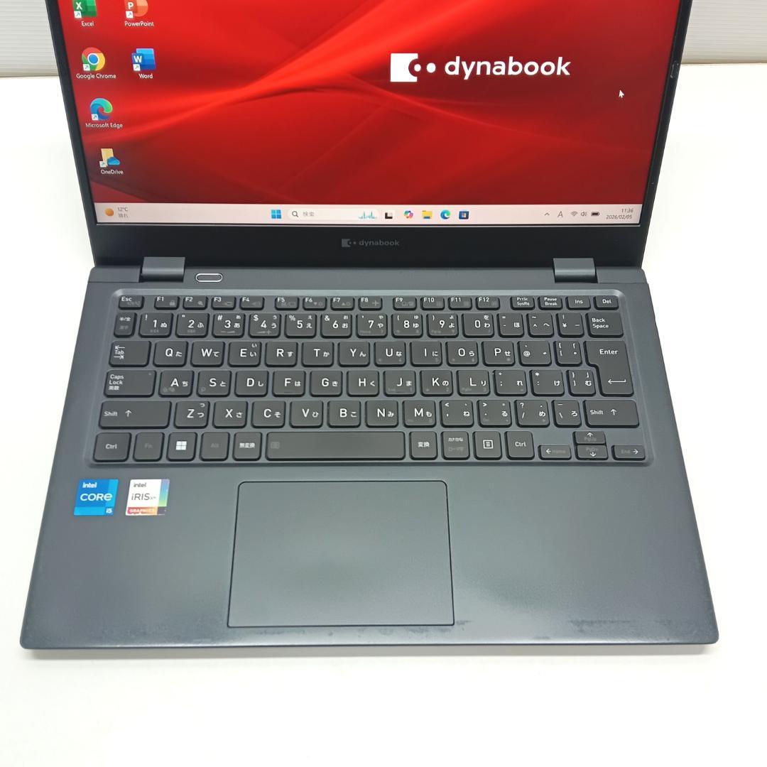 Dynabook G83/KV 第12世代 i5 16GB SSD256GB
