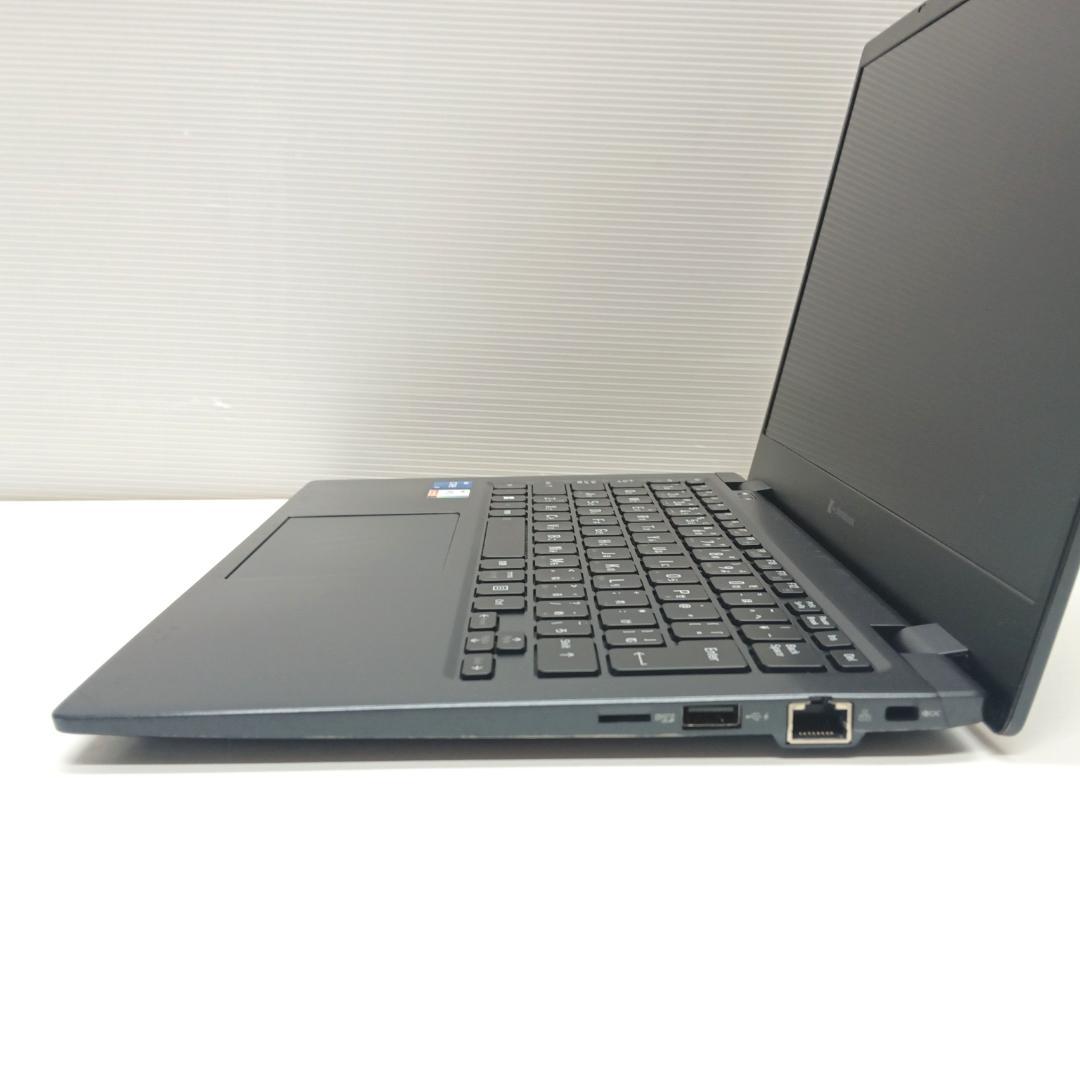 Dynabook G83/KV 第12世代 i5 16GB SSD256GB