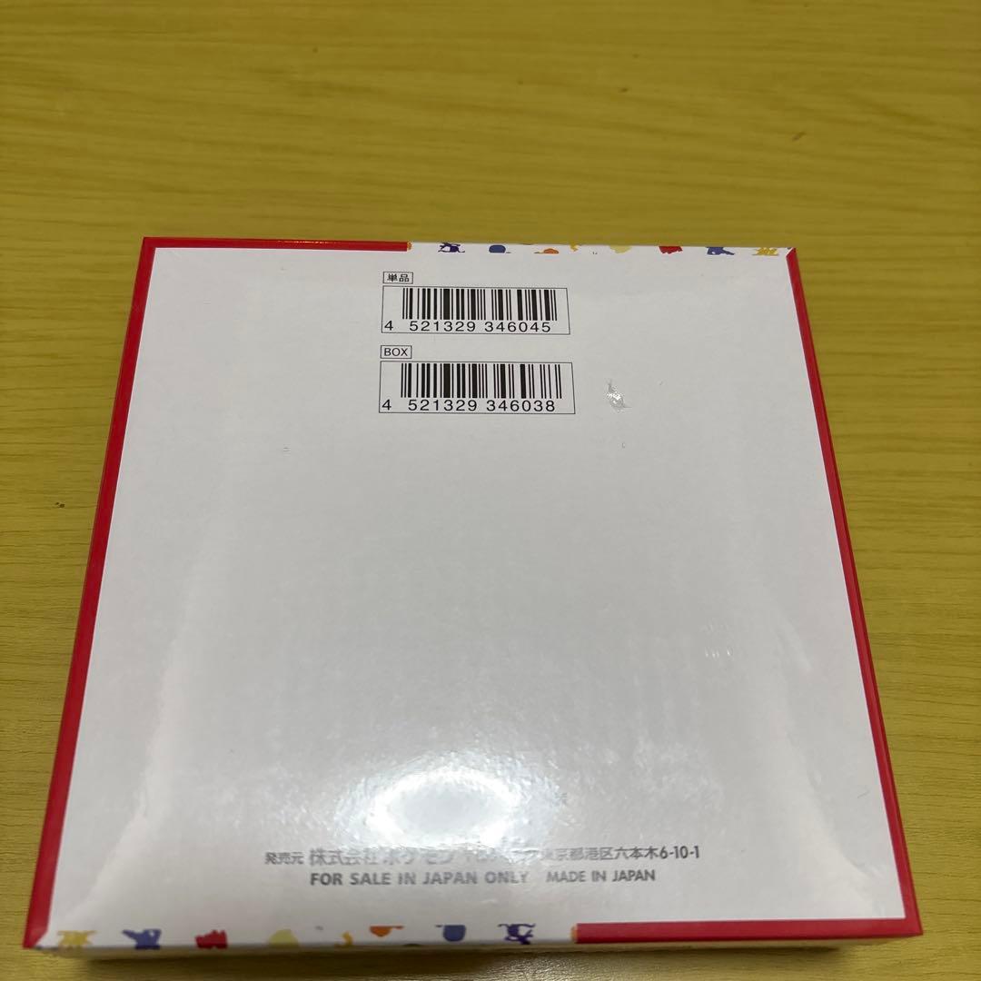 新品 未開封 シュリンク付き ポケモンカード151 BOX ボックス ポケカ