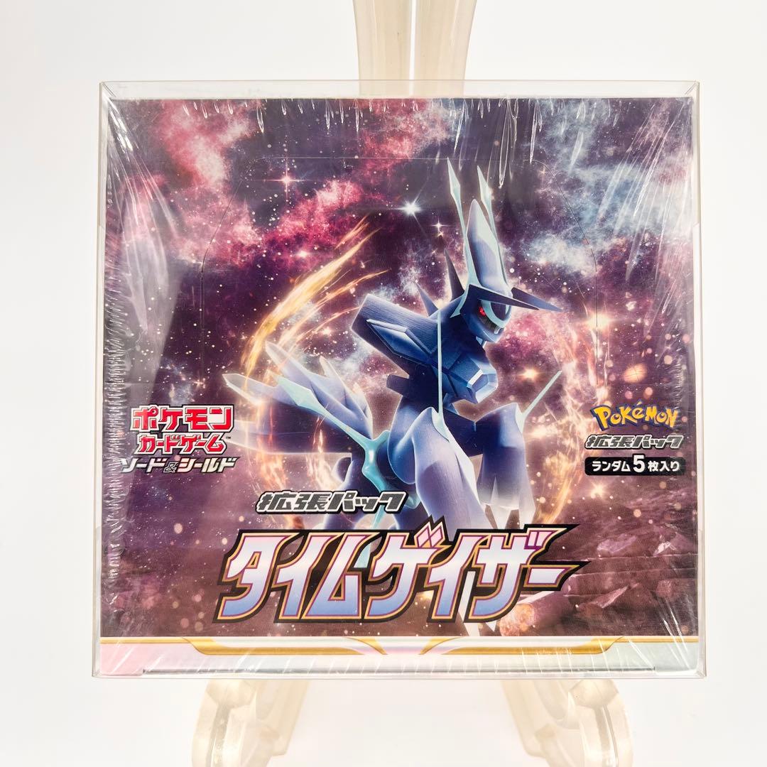 ポケモンカード タイムゲイザー シュリンク付きBOX 新品未開封