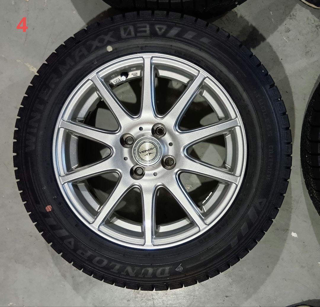 アクア　175 65 15 ダンロップ スタッドレスタイヤ　2本セット　①