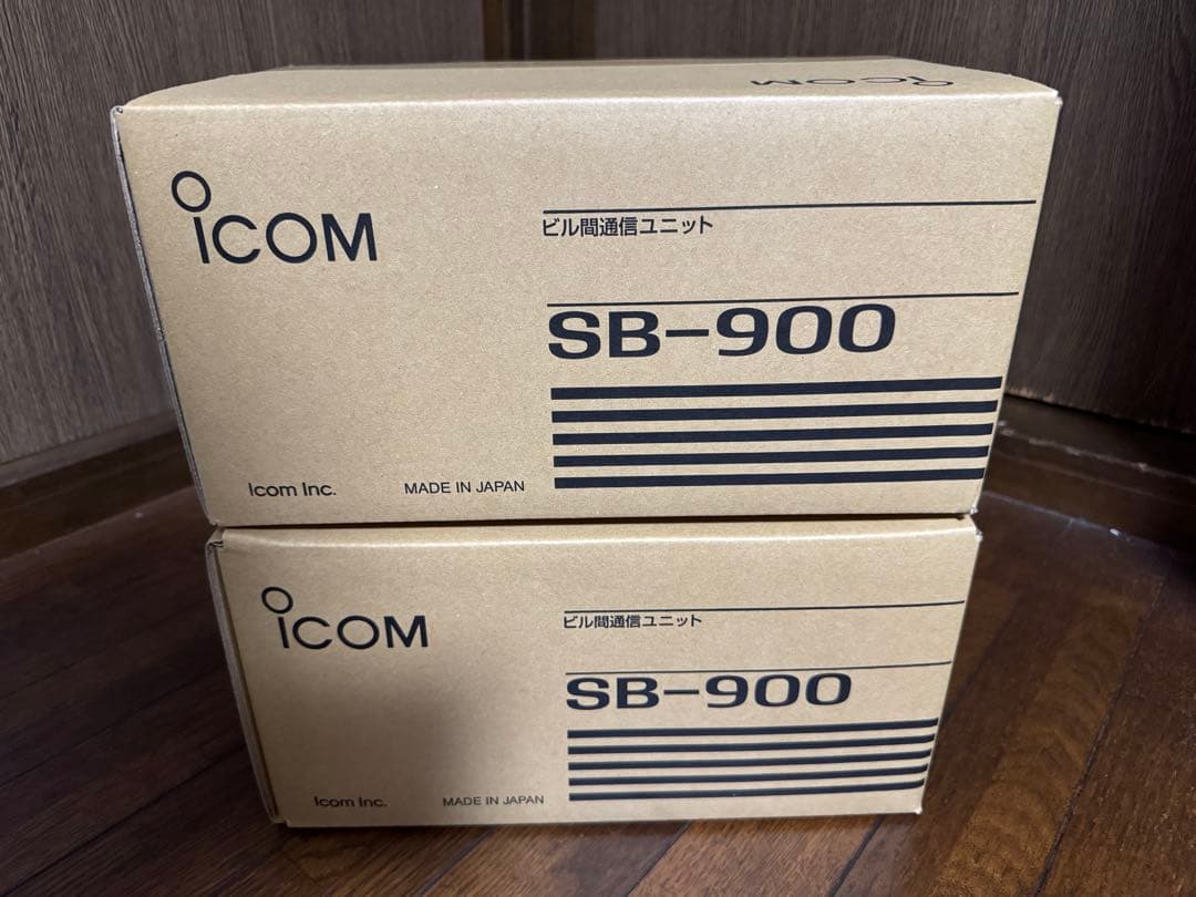 アイコム ICOM ビル間無線通信ユニット SB-900 2台セット