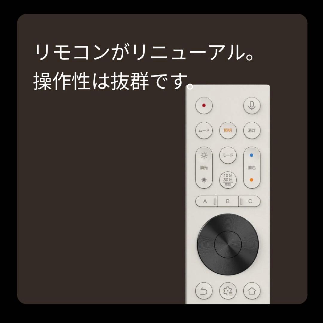 【新品未使用】Aladdin X2 Light プロジェクター