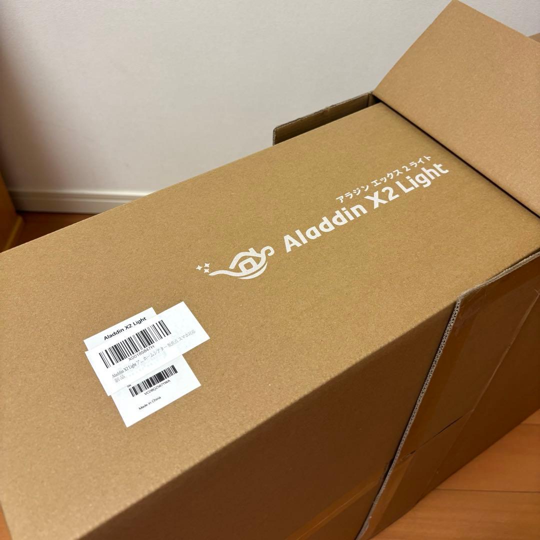 【新品未使用】Aladdin X2 Light プロジェクター