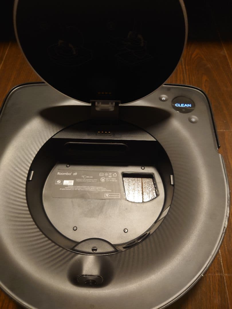 ルンバS9