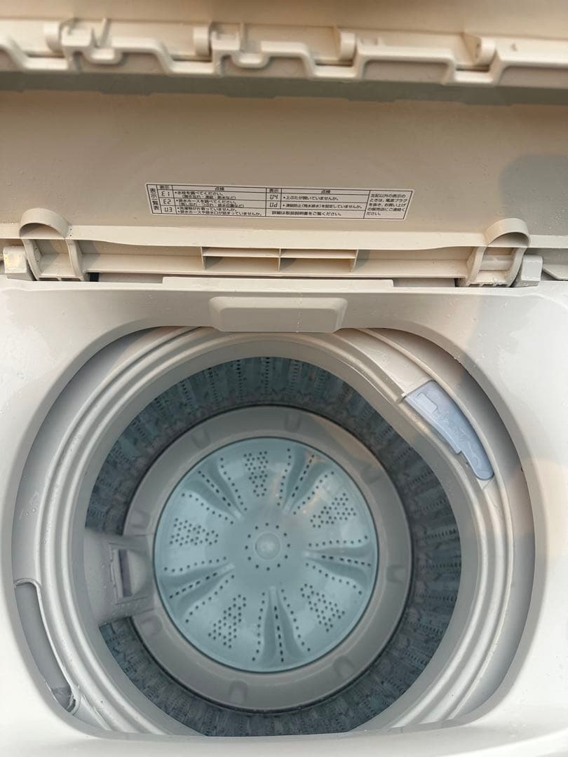 う*い様 京都　滋賀　おしゃれな新生活３点セット　冷蔵庫　洗濯機　電子レンジ　無