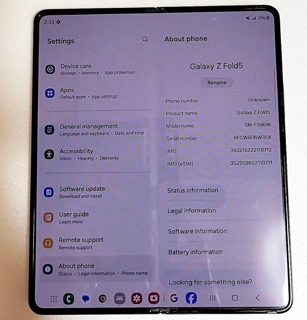 【良品】Android Galaxy Z Fold 5｜256gb｜SIMフリー