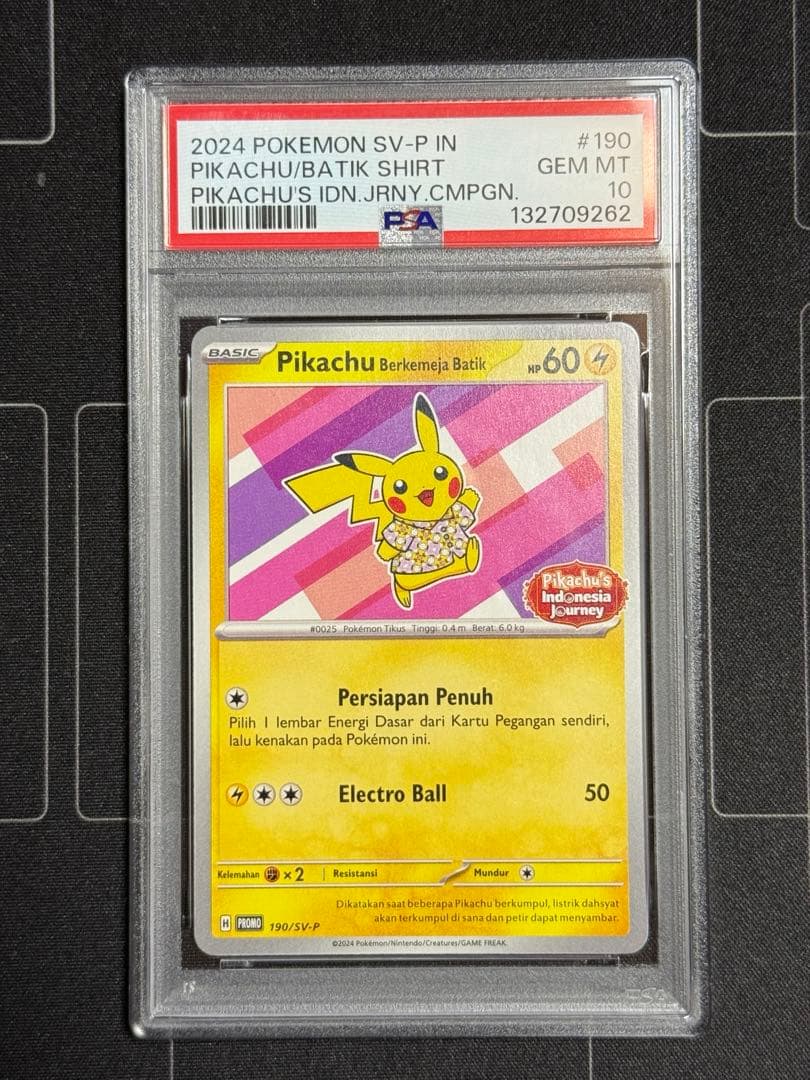 PSA10 バティックシャツのピカチュウ190/SV-P ポケモンカード