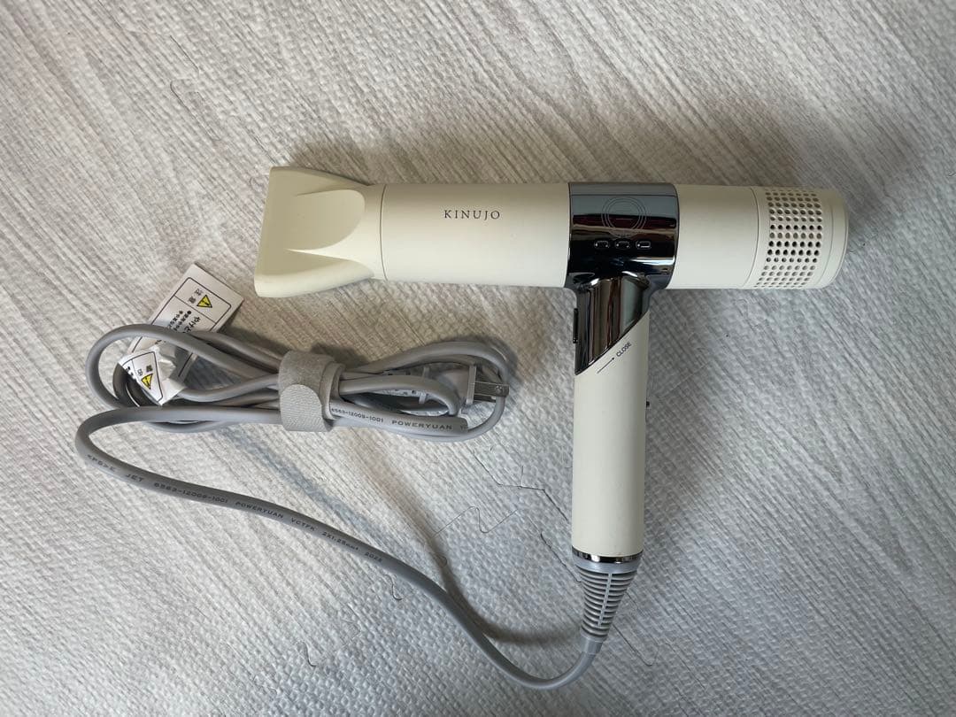 KINUJO ヘアドライヤー ホワイト 専用ノズル付き