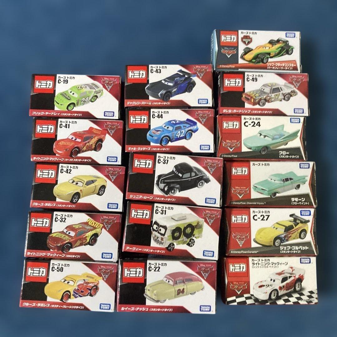 カーズトミカ16￼台セット