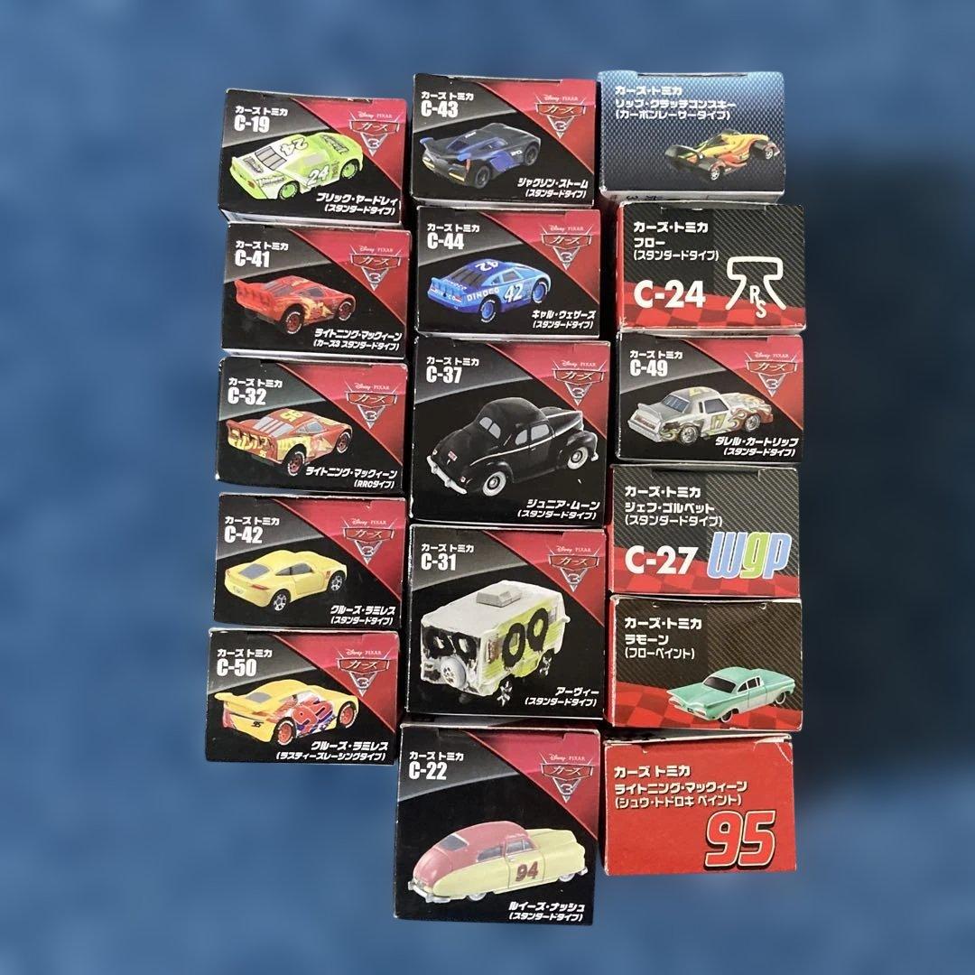 カーズトミカ16￼台セット