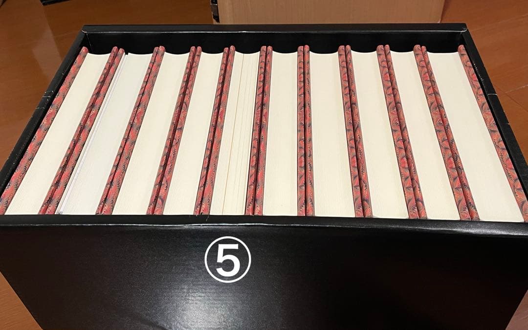 一倉定社長学シリーズ全10巻