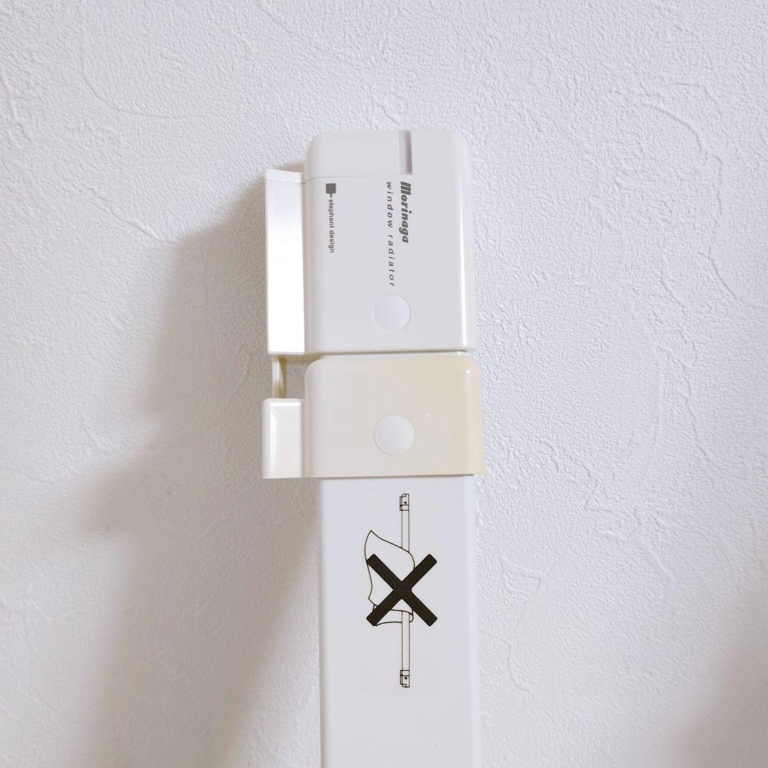 森永エンジニアリング ウインドーラジエーター W/R-1219