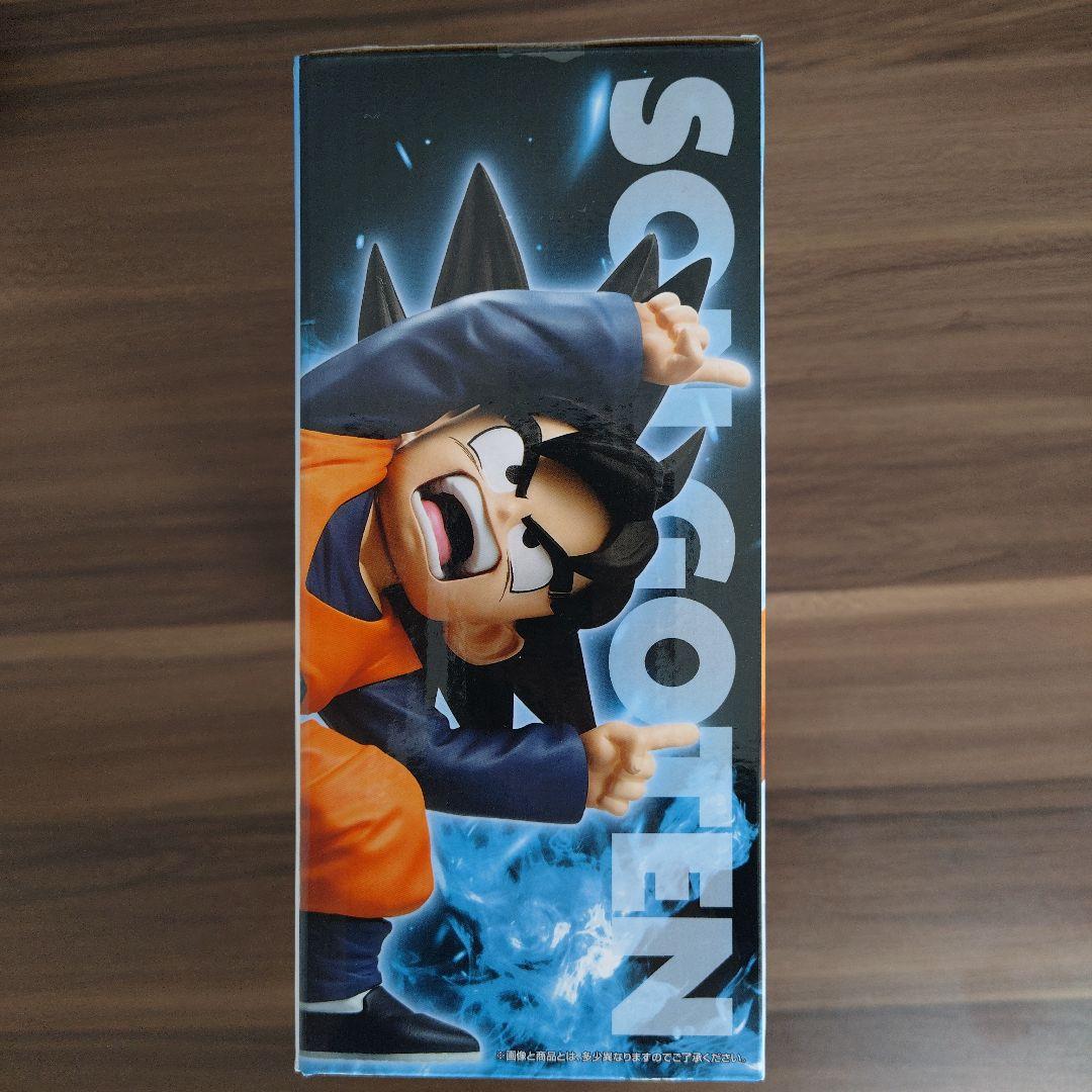 一番くじ　ドラゴンボール　バトル　D賞　孫悟空&トランクス